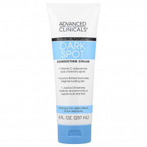 Advanced Clinicals, iHerb Exclusive, сияние, дорожный набор из 4 продуктов в Москве - eco-herb.ru | фото