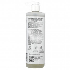 Advanced Clinicals, очищающее средство с витамином C и феруловой кислотой, 347 мл (11,75 жидк. унции) в Москве - eco-herb.ru | фото