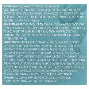 Advanced Clinicals, осветляющий крем от темных пятен, 74 мл (2,5 жидк. унции) в Москве - eco-herb.ru | фото