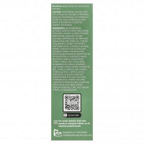 Advanced Clinicals, сыворотка с коллагеном, 52 мл (1,75 жидк. унции) в Москве - eco-herb.ru | изображение Advanced Clinicals, сыворотка с коллагеном, 52 мл (1,75 жидк. унции) в Москве - eco-herb.ru | фото