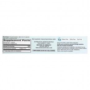 Advanced Naturals, Ultimate FloraMax™, сахаромицеты Буларди, 5 млрд, 30 веганских капсул в Москве - eco-herb.ru | фото