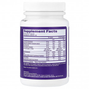 Advanced Orthomolecular Research AOR, Advanced B Complex™, 90 капсул в Москве - eco-herb.ru | фото