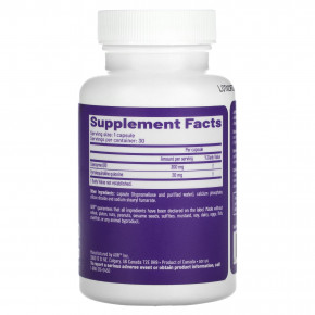 Advanced Orthomolecular Research AOR, Cogni-Q`` 30 капсул (Товар снят с продажи) в Москве - eco-herb.ru | фото