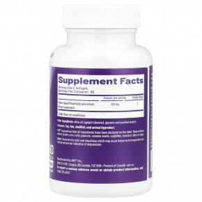 Advanced Orthomolecular Research AOR, Green Lipped FFA, 60 капсул (50 мг в 1 капсуле) в Москве - eco-herb.ru | фото