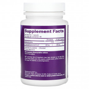 Advanced Orthomolecular Research AOR, PEAk Endocannabinoid, поддержка, улучшенная формула, 400 мг, 90 капсул в Москве - eco-herb.ru | фото