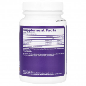 Advanced Orthomolecular Research AOR, Probiotic-3, пробиотики, 90 капсул в Москве - eco-herb.ru | фото