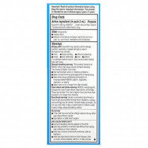 Children's Advil, Fever, для детей в возрасте от 2 до 11 лет, белый виноград, 120 мл (4 жидк. унции) в Москве - eco-herb.ru | фото