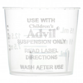 Children's Advil, Fever, для детей в возрасте от 2 до 11 лет, белый виноград, 120 мл (4 жидк. унции) в Москве - eco-herb.ru | фото