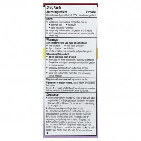 Afrin, Детский, увлажняющий спрей без капель для заложенности носа, для детей от 6 лет, 15 мл (1,2 жидк. унц.) в Москве - eco-herb.ru | фото