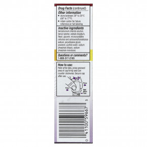 Afrin, Детский, увлажняющий спрей без капель для заложенности носа, для детей от 6 лет, 15 мл (1,2 жидк. унц.) в Москве - eco-herb.ru | фото