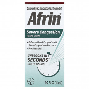 Afrin, Спрей для носа при сильной заложенности, 15 мл (1,2 жидк. унц.) в Москве - eco-herb.ru | фото