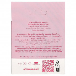 AfterSpa, спонж-конжак з древесным углем, 1 шт. (Товар снят с продажи) в Москве - eco-herb.ru | фото