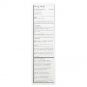 AGE20'S, UV Defense, увлажняющее, успокаивающее солнцезащитное средство, SPF 60+, 50 мл (1,69 жидк. Унции) в Москве - eco-herb.ru | фото