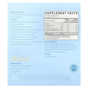 Ageless Foundation Laboratories, Детский жидкий кальций, 15 пакетиков по 25 мл (0,85 жидк. Унции) в Москве - eco-herb.ru | фото