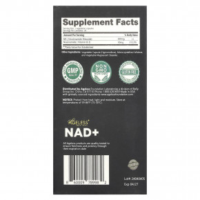 Ageless Foundation Laboratories, NAD + Boost, 30 растительных капсул в Москве - eco-herb.ru | фото