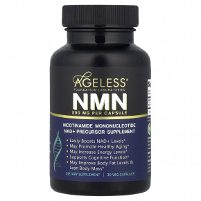 Ageless Foundation Laboratories, NMN, 500 мг, 30 растительных капсул в Москве - eco-herb.ru | изображение Ageless Foundation Laboratories, NMN, 500 мг, 30 растительных капсул в Москве - eco-herb.ru | фото