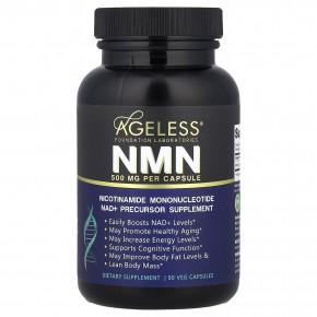 Ageless Foundation Laboratories, NMN, 500 мг, 90 растительных капсул в Москве - eco-herb.ru | изображение Ageless Foundation Laboratories, NMN, 500 мг, 90 растительных капсул в Москве - eco-herb.ru | фото