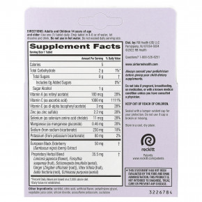 AirBorne, добавка для поддержки иммунитета, бузина, 2 тюбика, по 10 шипучих таблеток в каждой в Москве - eco-herb.ru | фото