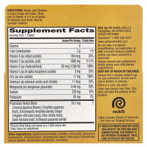 AirBorne, добавка для поддержки иммунитета, ягодный вкус, 10 шипучих таблеток в Москве - eco-herb.ru | изображение AirBorne, добавка для поддержки иммунитета, ягодный вкус, 10 шипучих таблеток в Москве - eco-herb.ru | фото