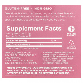 Akasha Superfoods, жемчужная пудра, 40 г (1,4 унции) в Москве - eco-herb.ru | фото