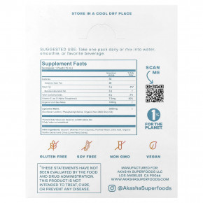 Akasha Superfoods, липосомальный гель из морского мха, сладкий цитрус, 30 пакетиков по 15 мл (0,5 жидк. унции) в Москве - eco-herb.ru | фото