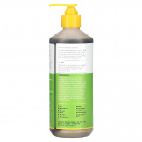 Alaffia, Baby & Kids, шампунь и гель для душа, кокос и ромашка, 473 мл (16 жидк. унций) в Москве - eco-herb.ru | изображение Alaffia, Baby & Kids, шампунь и гель для душа, кокос и ромашка, 473 мл (16 жидк. унций) в Москве - eco-herb.ru | фото