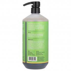 Alaffia, Everyday Coconut, гель для душа, для нормальной и сухой кожи, чистый кокос, 950 мл (32 жидк. унц.) в Москве - eco-herb.ru | фото