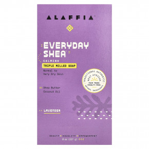 Alaffia, Everyday Shea, кусковое мыло тройного помола, лаванда, 227 г (8 унций) (Товар снят с продажи) в Москве - eco-herb.ru | фото