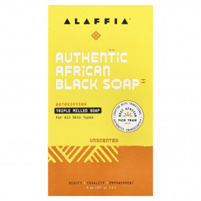 Alaffia, настоящее африканское черное мыло, тройного помола, для всех типов кожи, без запаха, 227 г (8 унций) (Товар снят с продажи) в Москве - eco-herb.ru | изображение Alaffia, настоящее африканское черное мыло, тройного помола, для всех типов кожи, без запаха, 227 г (8 унций) (Товар снят с продажи) в Москве - eco-herb.ru | фото