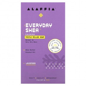 Alaffia, Triple Milled Soap Bar, Lavender, 8 oz (227 g) в Москве - eco-herb.ru | фото
