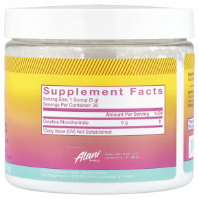 Alani Nu, креатин, без добавок, 150 г (5,2 унции) в Москве - eco-herb.ru | изображение Alani Nu, креатин, без добавок, 150 г (5,2 унции) в Москве - eco-herb.ru | фото