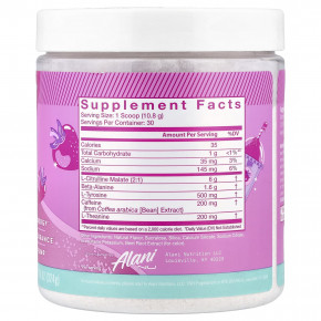 Alani Nu, предтренировочный комплекс, розовая мармеладка, 324 г (11,4 унции) в Москве - eco-herb.ru | фото