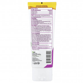 Alba Botanica, детский солнцезащитный лосьон, SPF 50, тропические фрукты, 89 мл (3 жидк. унции) в Москве - eco-herb.ru | фото