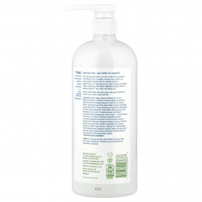 Alba Botanica, Ежедневный увлажняющий лосьон, для нормальной и сухой кожи, 946 мл (32 жидк. Унции) в Москве - eco-herb.ru | фото