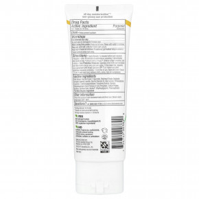 Alba Botanica, Солнцезащитный крем на минеральной основе, для чувствительной кожи, не содержит отдушек, SPF(солнцезащитный фактор) 30, 113 г (4 унц.) в Москве - eco-herb.ru | фото