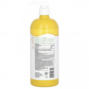 Alba Botanica, Very Emollient, интенсивный смягчающий лосьон для тела, Daily Shade, SPF 15, 946 мл (32 жидк. унции) в Москве - eco-herb.ru | фото