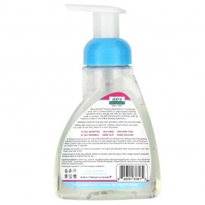 Aleva Naturals, пенка для мытья рук, для детей, с водной лилией, 300 мл (10,1 жидк. унции) в Москве - eco-herb.ru | фото