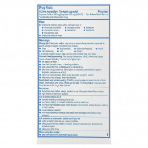 Aleve, Напроксен натрия в капсулах, жидкие гели, 220 мг, 80 капсул в Москве - eco-herb.ru | фото