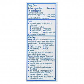 Aleve, Напроксен натрия в таблетках, 220 мг, 24 таблетки в Москве - eco-herb.ru | фото