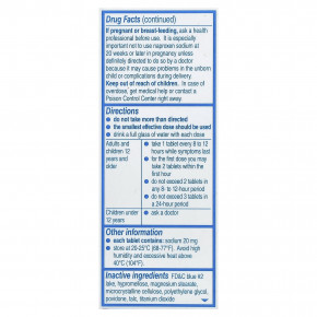Aleve, Напроксен натрия в таблетках, 220 мг, 24 таблетки в Москве - eco-herb.ru | фото