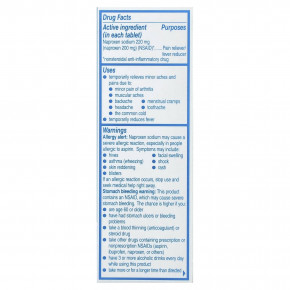 Aleve, Напроксен натрия в таблетках, 220 мг, 90 таблеток в Москве - eco-herb.ru | изображение Aleve, Напроксен натрия в таблетках, 220 мг, 90 таблеток в Москве - eco-herb.ru | фото