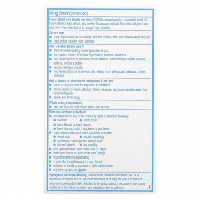 Aleve, Напроксен натрия в таблетках, боль в спине и мышцах, 220 мг, 90 таблеток в Москве - eco-herb.ru | изображение Aleve, Напроксен натрия в таблетках, боль в спине и мышцах, 220 мг, 90 таблеток в Москве - eco-herb.ru | фото