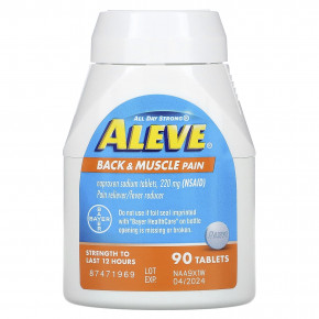 Aleve, Напроксен натрия в таблетках, боль в спине и мышцах, 220 мг, 90 таблеток в Москве - eco-herb.ru | изображение Aleve, Напроксен натрия в таблетках, боль в спине и мышцах, 220 мг, 90 таблеток в Москве - eco-herb.ru | фото