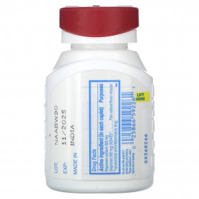 Aleve, Напроксен натрия в таблетках, легко открывающаяся крышка от артрита, 220 мг, 90 капсул в Москве - eco-herb.ru | фото