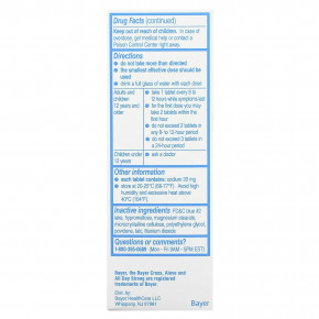 Aleve, Напроксен натрия в таблетках, от головной боли, 220 мг, 90 таблеток в Москве - eco-herb.ru | фото