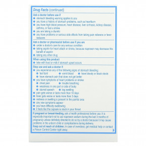 Aleve, Напроксен в капсулах, жидкие гели, 220 мг, 50 капсул в Москве - eco-herb.ru | фото