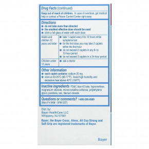 Aleve, Напроксен в таблетках, 220 мг, 50 капсул в Москве - eco-herb.ru | фото