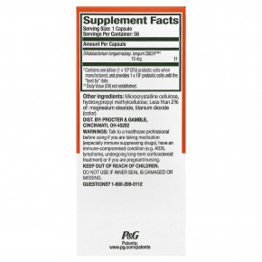 Align Probiotics, круглосуточная поддержка пищеварения, пробиотическая добавка, 56 капсул (10 в одной капсуле) в Москве - eco-herb.ru | фото