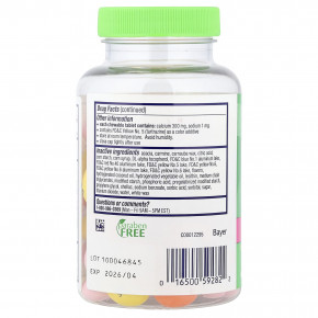 Alka-Seltzer, Heartburn Reliefchews®, фруктовое ассорти, 66 жевательных таблеток (750 мг в 1 таблетке) в Москве - eco-herb.ru | фото