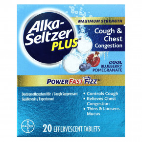 Alka-Seltzer Plus, Maximum Strength, от кашля и заложенности груди, классная черника и гранат, 20 шипучих таблеток в Москве - eco-herb.ru | фото